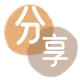 宿迁北京信用卡接单平台☀️诚信信用卡24小时在线靠谱商家推荐